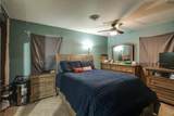 1509 Douglas Drive - Photo 12