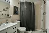 1509 Douglas Drive - Photo 13