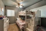 1509 Douglas Drive - Photo 15