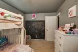 1509 Douglas Drive - Photo 16