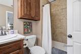 1215 Amherst Street - Photo 19