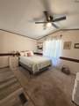 227 Kitchings Street - Photo 12