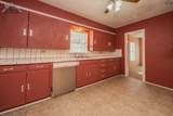 404 Washington Avenue - Photo 14