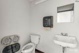 208 Randy Drive - Photo 11