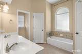 6014 Natchez Trace - Photo 14