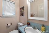 221 Dogwood Lane - Photo 23