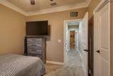 133 Park Place Circle - Photo 24