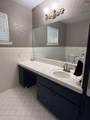 712 Cora Street - Photo 15