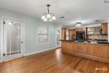1711 Buchanan Street - Photo 5