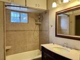 405 South Drive - Photo 9