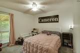 4505 Woodlawn Drive - Photo 17