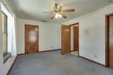 4507 Wendover Street - Photo 29