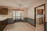 4710 Eldorado Drive - Photo 9