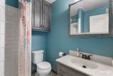 206 Summit Avenue - Photo 17