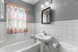 206 Summit Avenue - Photo 21