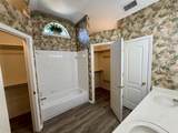 408 Horseshoe Lane - Photo 8