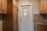 1717 City View Drive - Photo 13