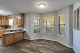 1717 City View Drive - Photo 7