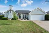 5403 Carlson Street - Photo 1