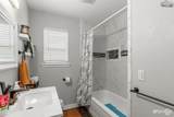1320 Amherst Street - Photo 23