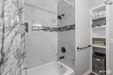 1320 Amherst Street - Photo 24