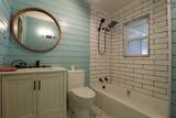 1035 Harlan Avenue - Photo 9