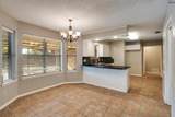 3008 Cromwell Avenue - Photo 13