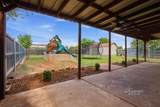 1602 Christine Road - Photo 27