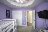 902 Berry Street - Photo 17