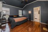 5450 Carlson Street - Photo 7