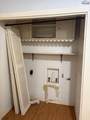 4731 Augusta Lane - Photo 8