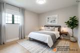 4949 Lake Park Drive - Photo 26