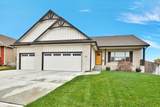 830 Trail Dr. - Photo 2