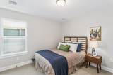 328 Park Pl - Photo 18