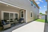 328 Park Pl - Photo 20