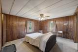 423 St Marys St - Photo 15