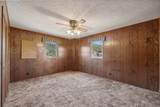 423 St Marys St - Photo 19