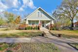 612 Maple - Photo 2