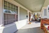 612 Maple - Photo 4