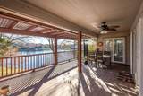 2340 Lighthouse Cv - Photo 3
