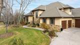9512 Moss Rose St - Photo 4