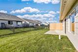 12451 Fennec St - Photo 11
