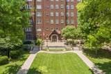 115 Rutan Ave  9C - Photo 1