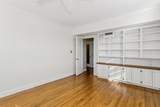 115 Rutan Ave  9C - Photo 16