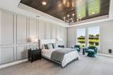 200 Boxthorn Dr - Photo 12