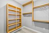 200 Boxthorn Dr - Photo 15