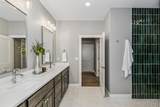 200 Boxthorn Dr - Photo 17