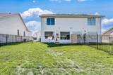 12356 Fennec St - Photo 14