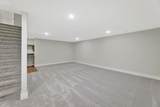 5424 42nd Street South - Photo 22