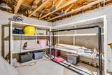 301 Rock Rd - Photo 23